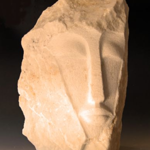 STEADFAST Marble 15 x 9 x 6 inch 2025